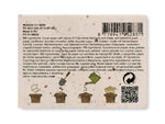 GROW ME with custom printing - image 3